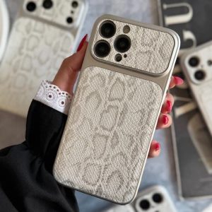 قاب پایتون سفید